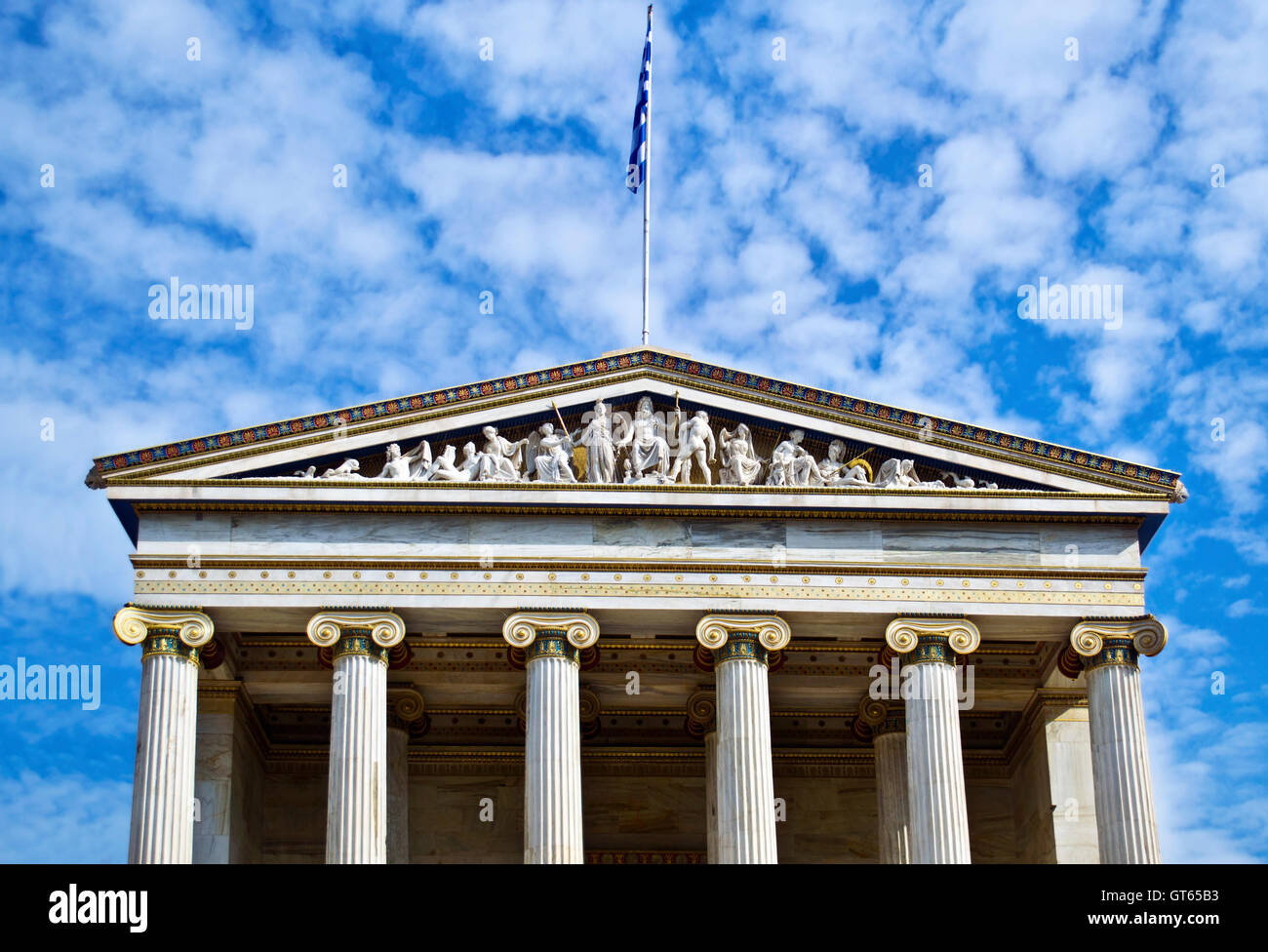 the academy of Athens Greece Stock Photo, Royalty Free Image 118149895