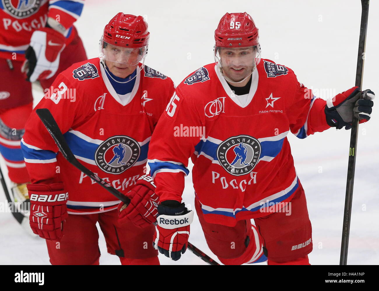 ODINTSOVO, RUSSIA OCTOBER 14, 2016 Russian ice hockey players