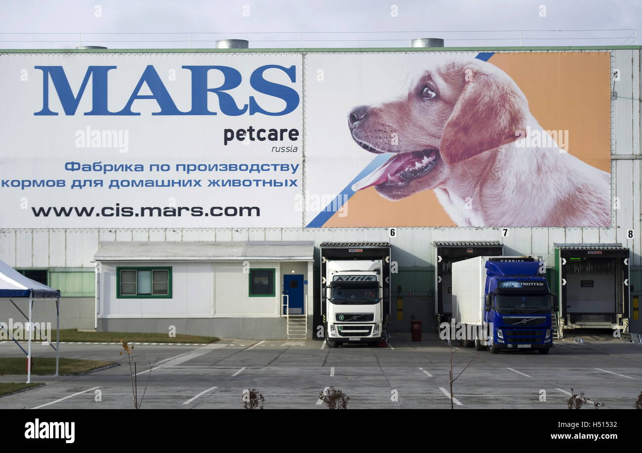 Novosibirsk Region, Russia. 19th Oct, 2016. A view of a Mars petcare