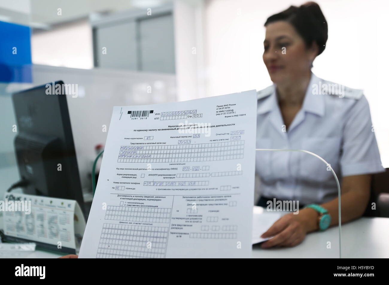 Taxation of stock options in russia