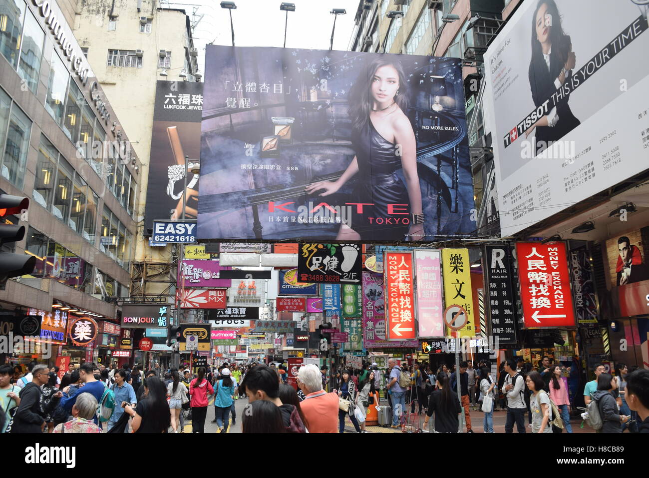 Hong Kong, China Street signs and shops advertisement in the busy