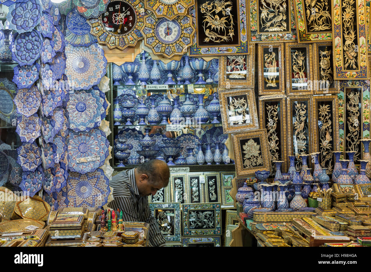 ISFAHAN, IRAN OCTOBER 06, 2016 Traditional iranian market (Bazaar