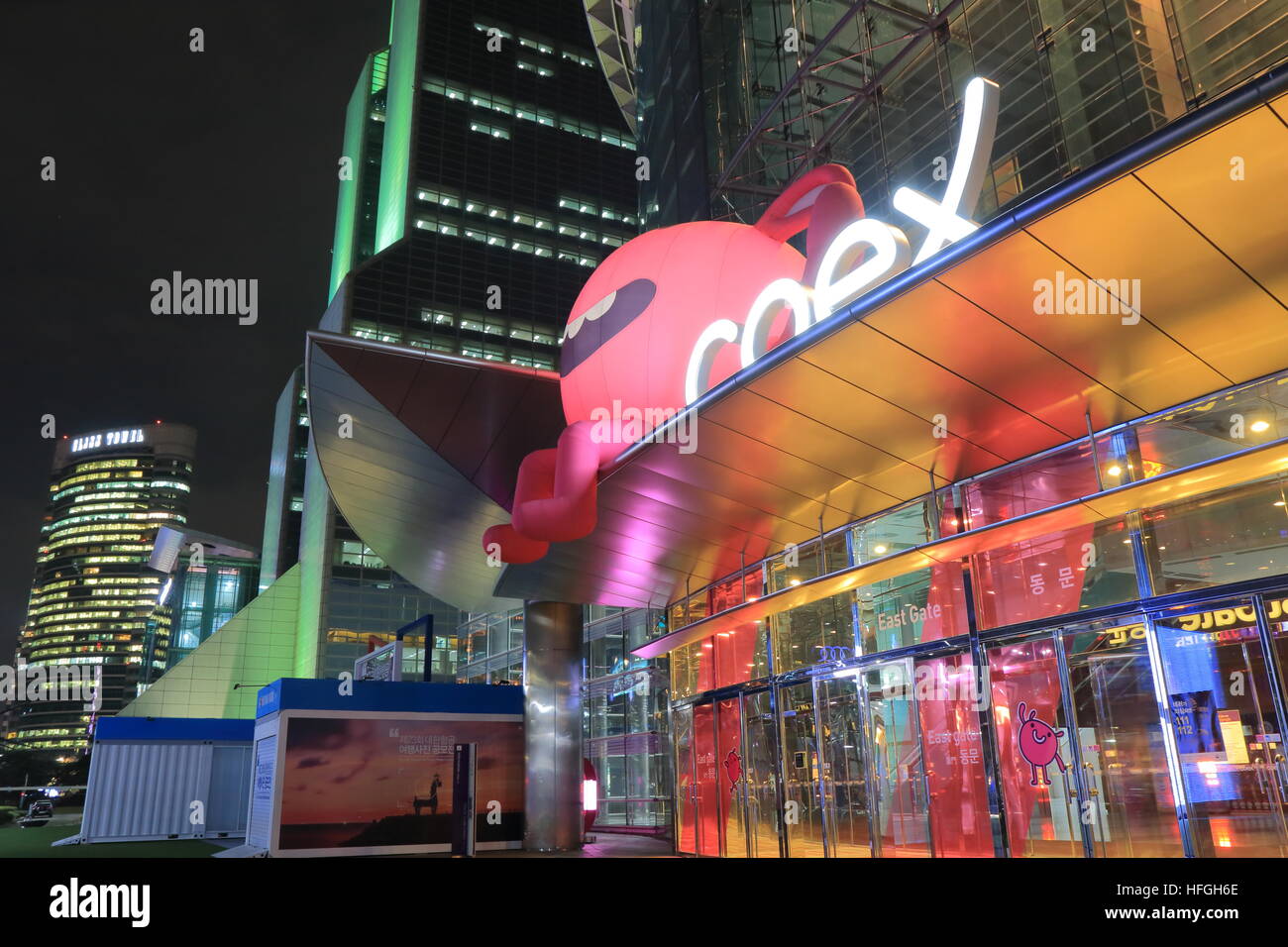 COEX Shopping Mall In Gangnam Seoul South Korea Stock Photo 130057158 coex-shopping-mall-in-gangnam-seoul-south-korea-stock-photo-130057158