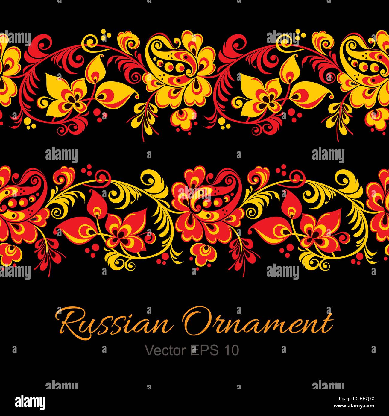 Русский орнамент вектор