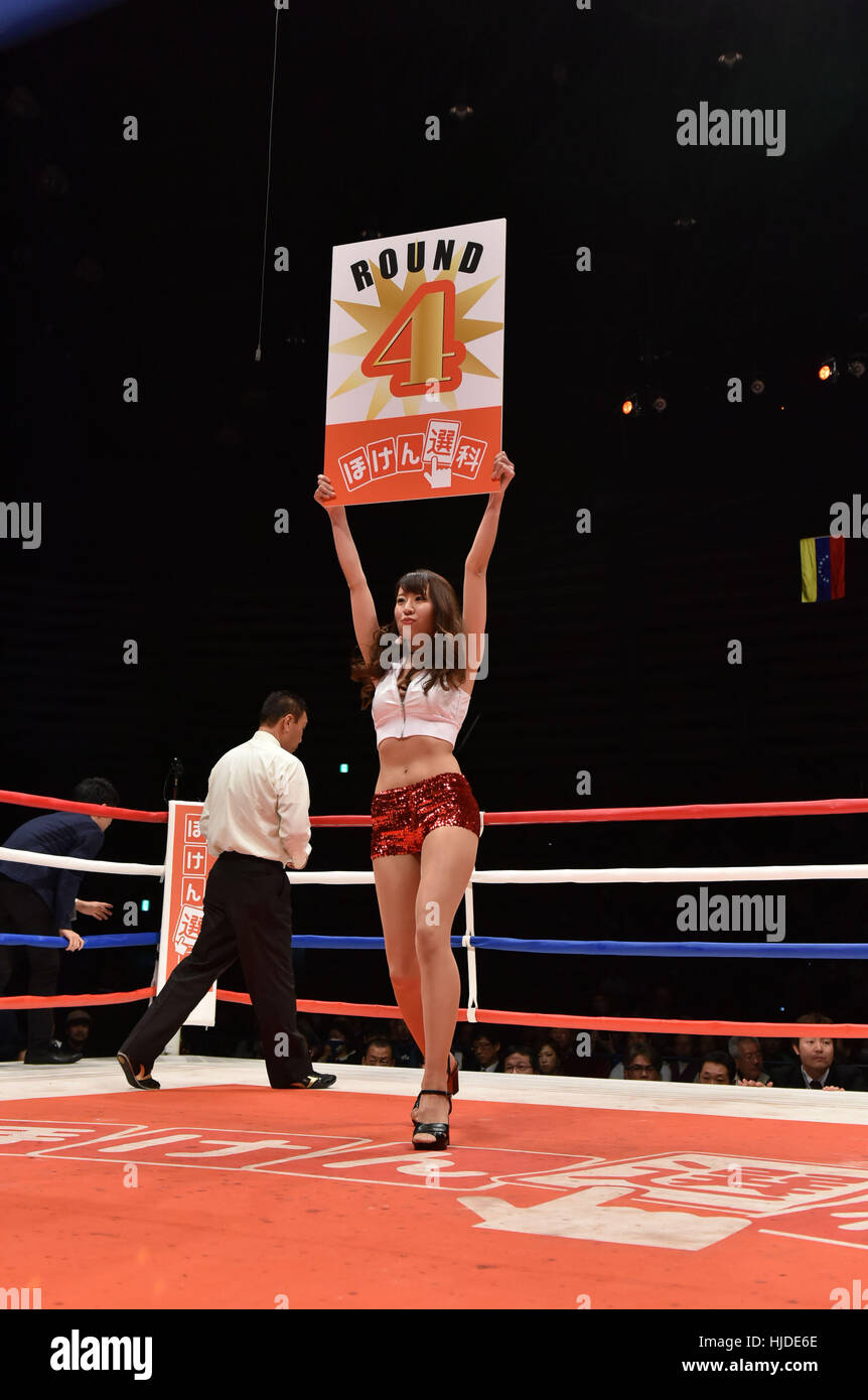 Tokyo, Japan. 31st Dec, 2016. Round girl Boxing A ring girl holds