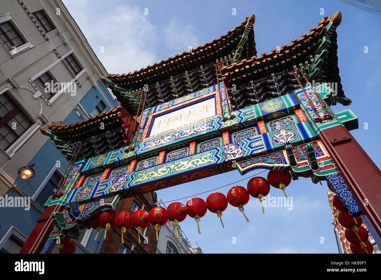 London, UK. 27th Jan, 2017. Chinese New Year celebrations in Stock Photo, Royalty Free Image