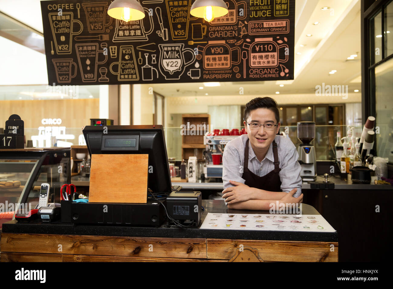 Cafe Cashier Stock Photo Royalty Free Image 133812334 Alamy