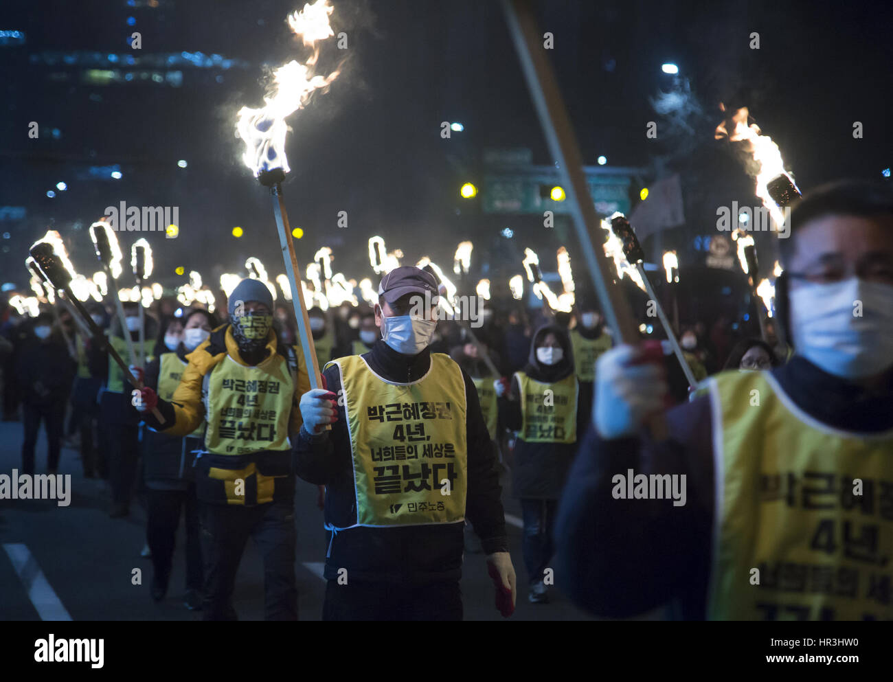 south korea politics, feb 25, 2017 : carrying torches, people south korea politics, feb 25, 2017 : carrying torches, people