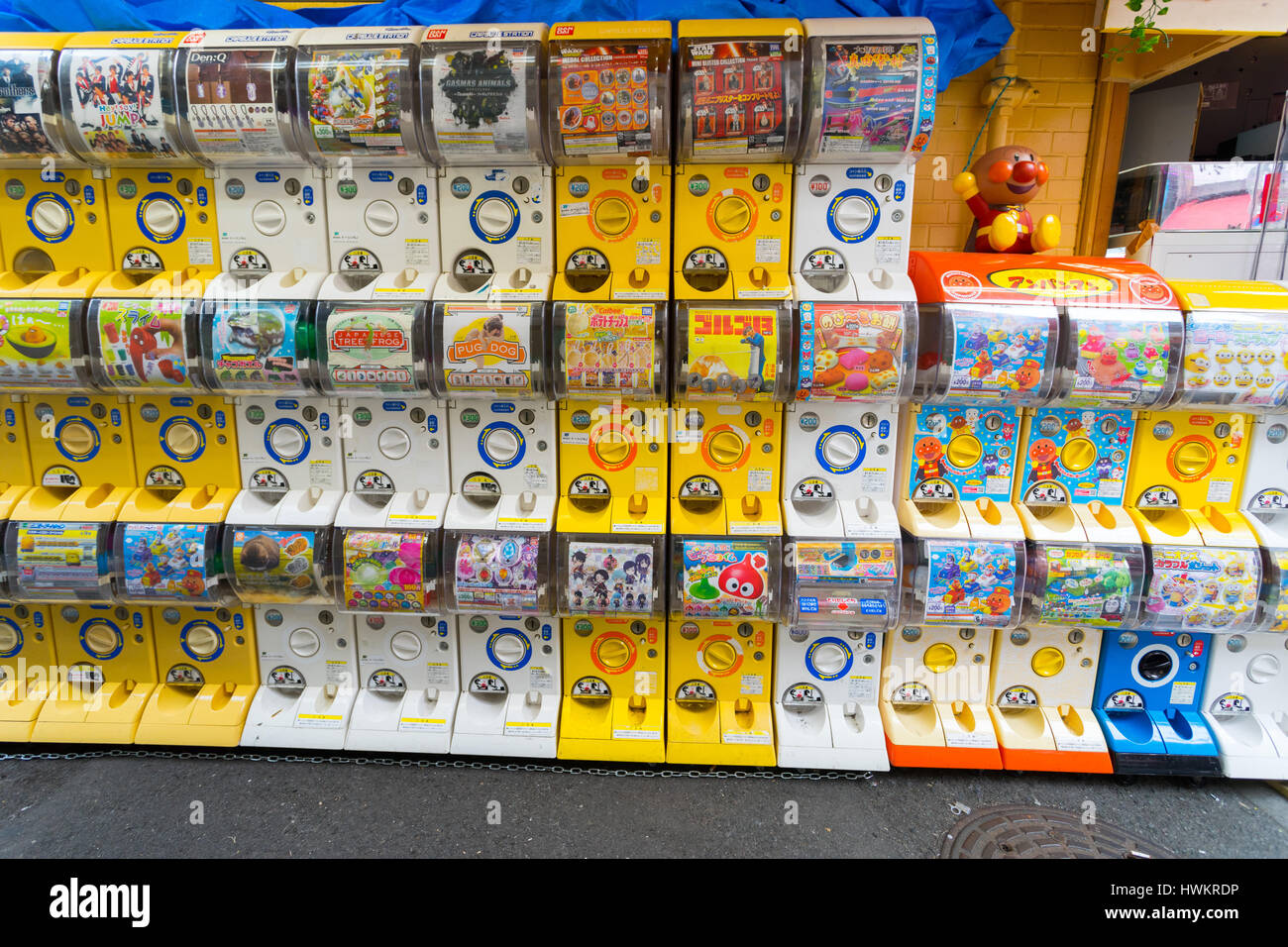 OSAKA, JAPAN CIRCA APRIL, 2016 Gashapon or capsule machine from