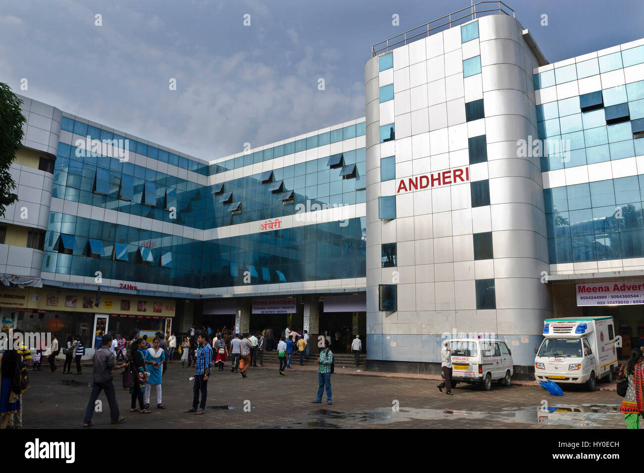 Andheri railway station, mumbai, maharashtra, india, asia Stock Photo