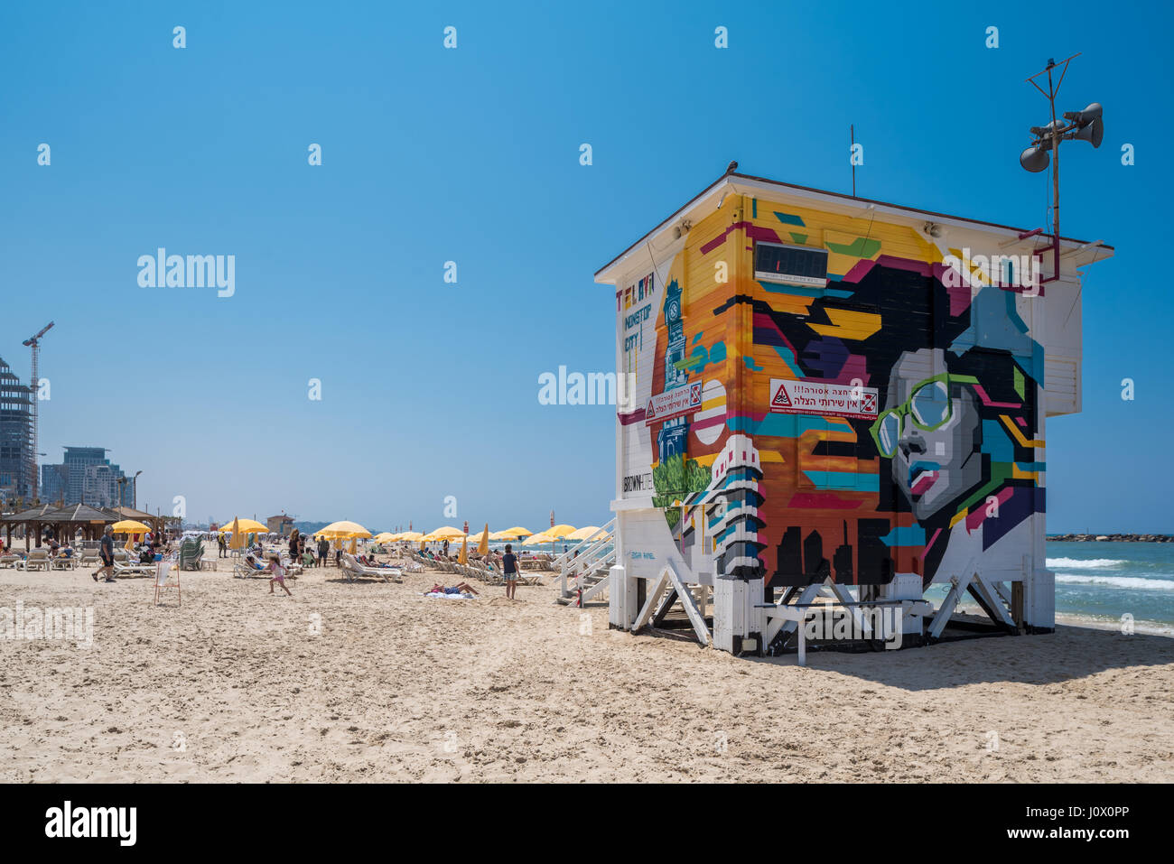 the brown hotel on the beach - april 16th 2017, tel aviv-yafo the brown hotel on the beach - april 16th 2017, tel aviv-yafo
