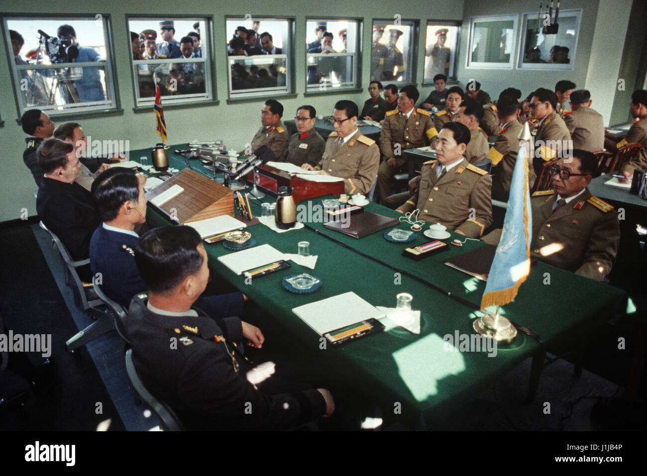 Conference room at Panmunjom on the Korean Demilitarized Zone, DMZ
