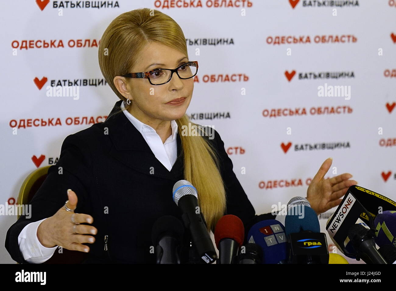 premie ukrainare stor rumpa premie ukrainare stor rumpa