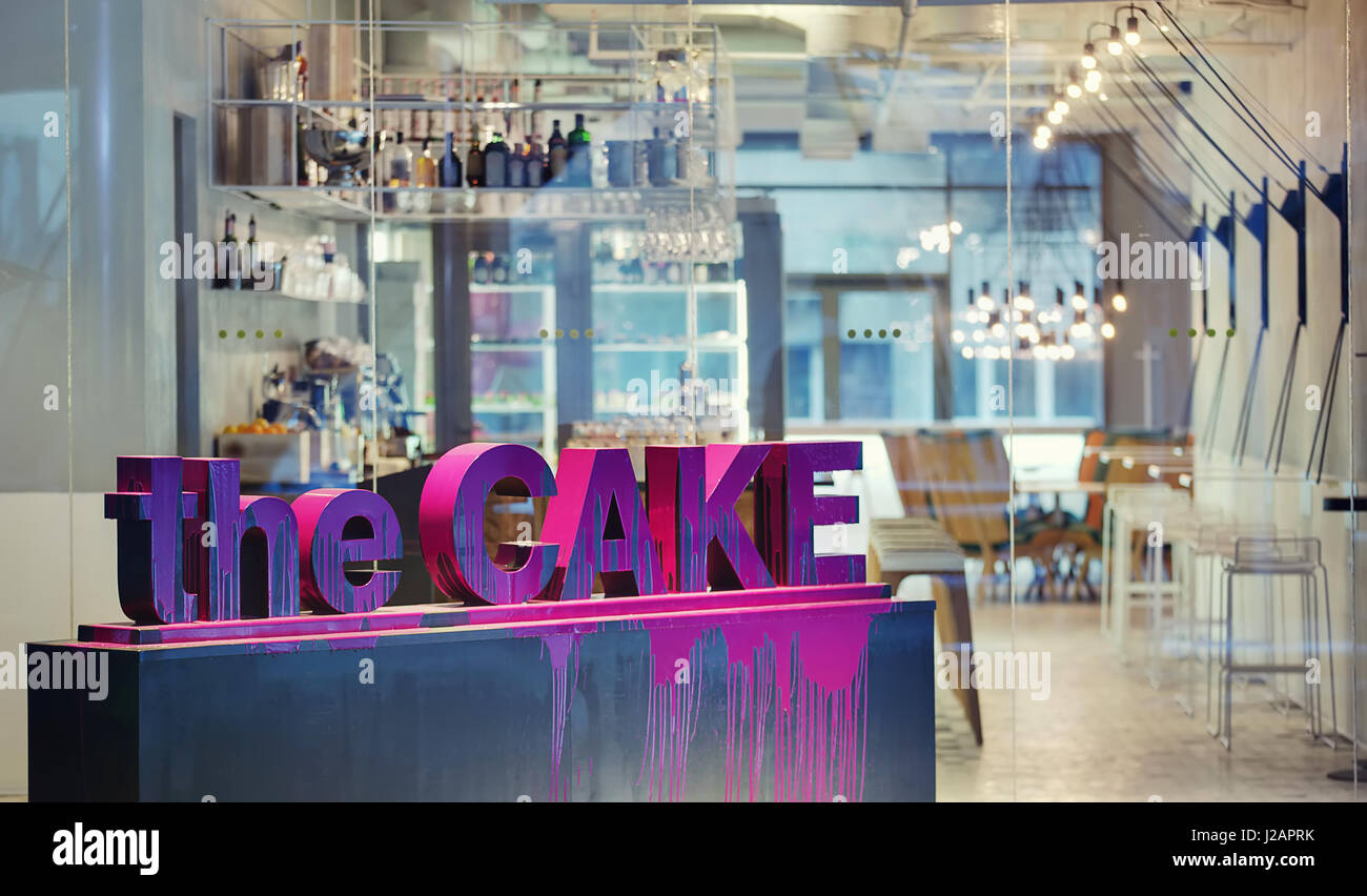 cafe in a modern style with a violet inscription the cake made of cafe in a modern style with a violet inscription the cake made of