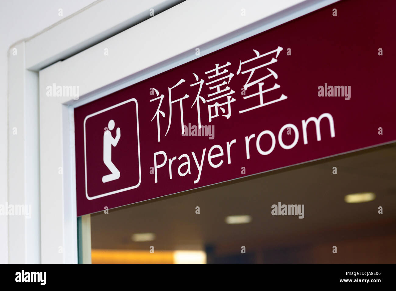 prayer chat rooms online shopping prayer chat rooms online shopping