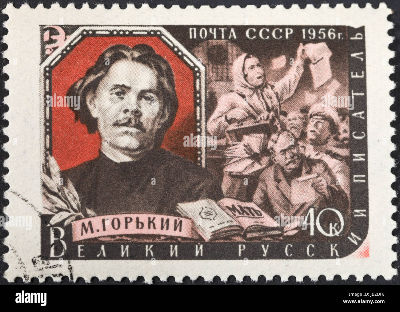 USSR CIRCA 1956 A Postage Stamp Printed In The USSR Shows Portrait