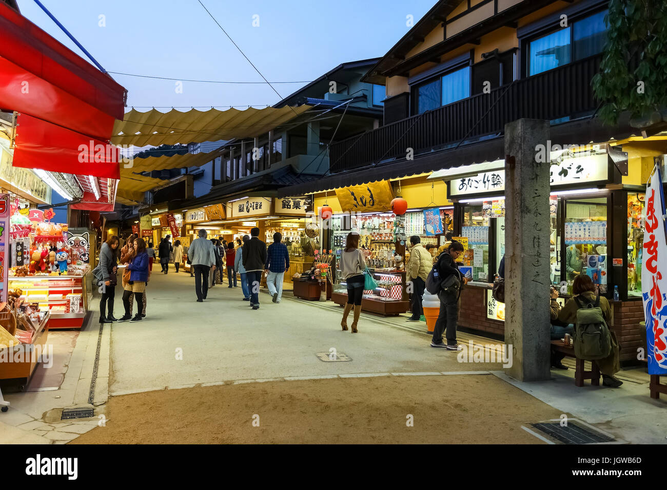 Omotesando Shopping street in Miyajima, Japan Stock Photo, Royalty Free Image 148075045 Alamy