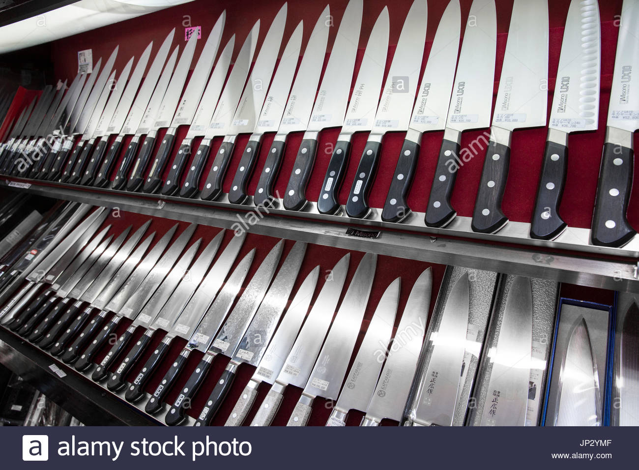 Japan, Tokyo, Knife Shop in Kappabashi Stock Photo, Royalty Free Image