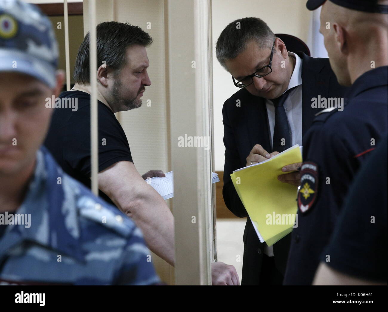 Policeman from Kirov is suspected of bribery in the amount of 16 million rubles Policeman from Kirov is suspected of bribery in the amount of 16 million rubles