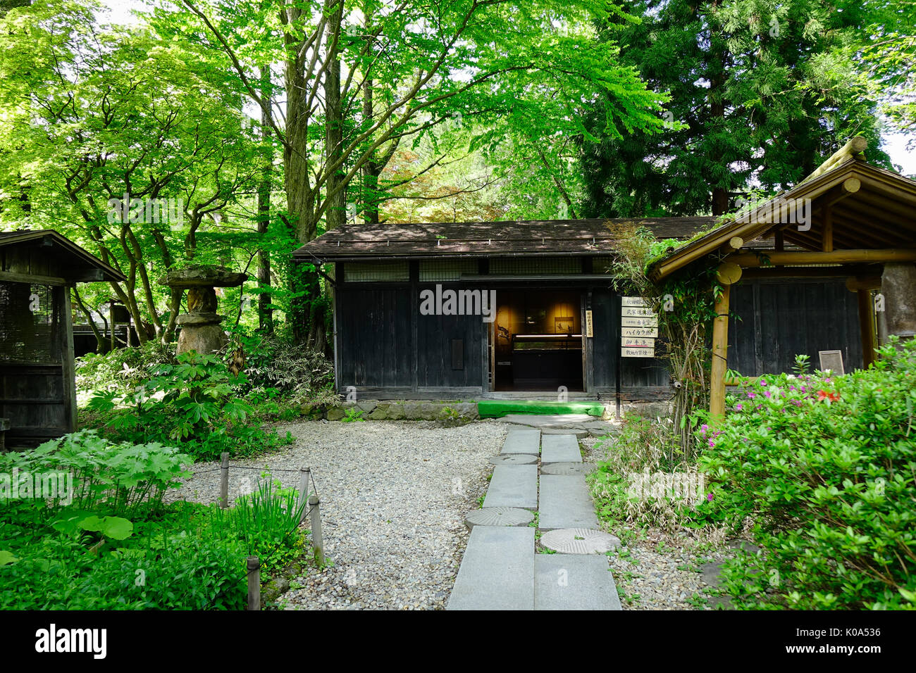 Akita, Japan Mar 17, 2017. Ancient wooden houses at Kakunodate Stock