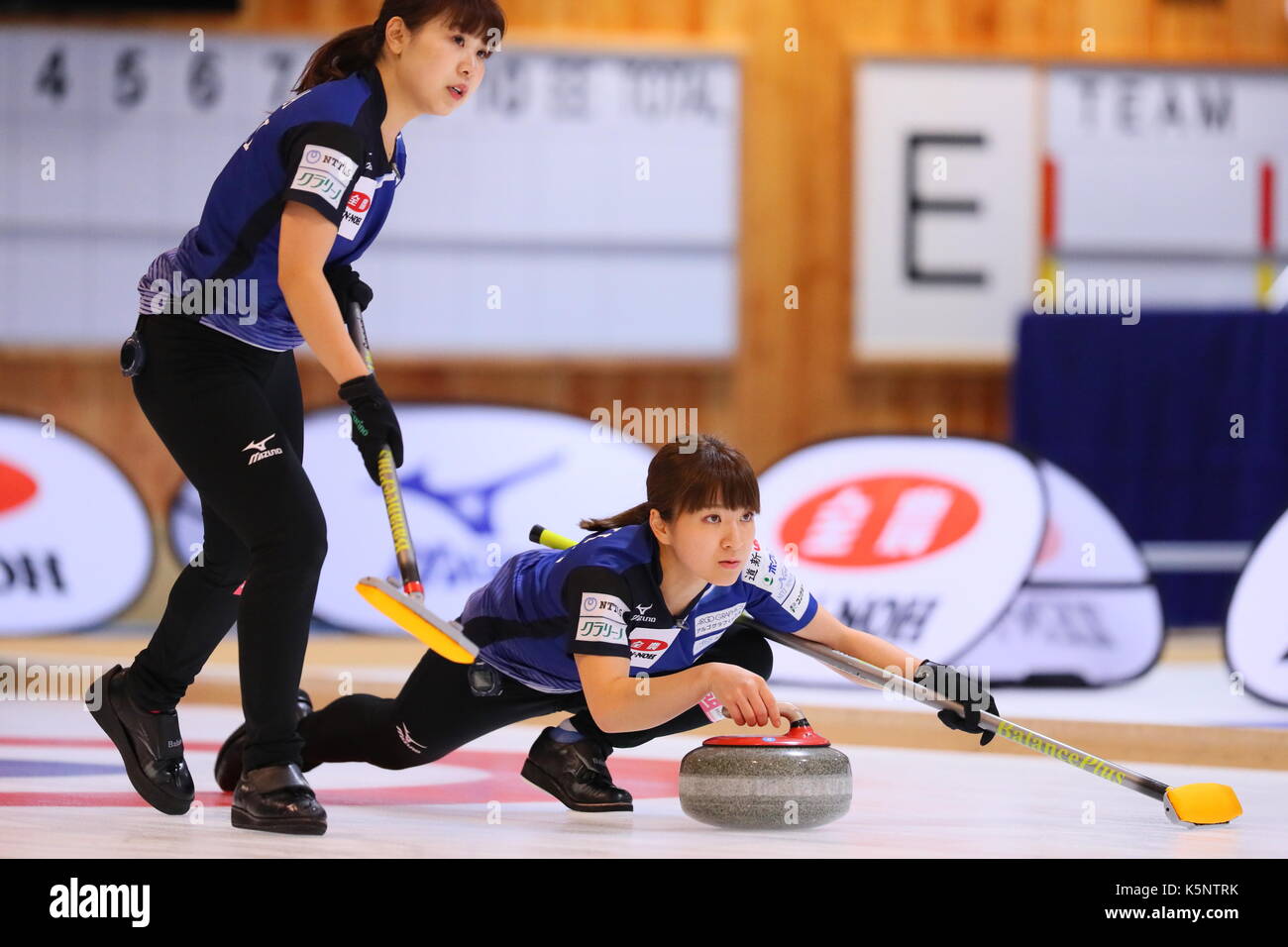 Free Curling Games To Play