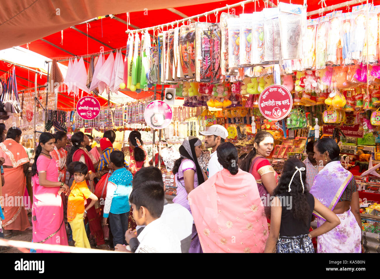 Shop Sangli Maharashtra India Asia Sgg 258270 Stock Photo Alamy