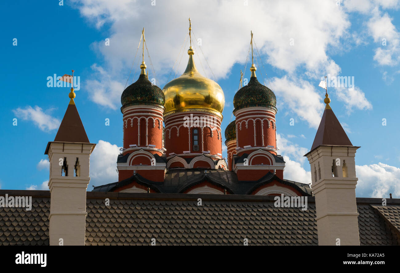 Domes of the Christian church Stock Image