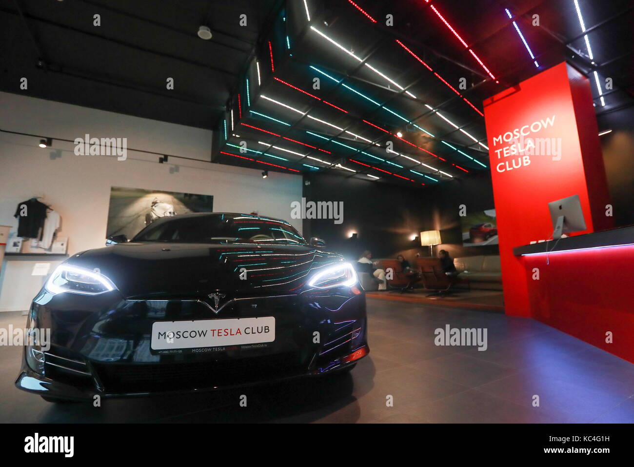 Another electric car appeared in Russia Another electric car appeared in Russia