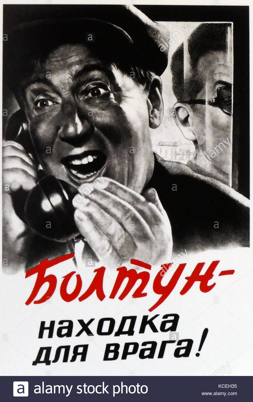 Propaganda Enemy Stock Photos & Propaganda Enemy Stock Images Alamy