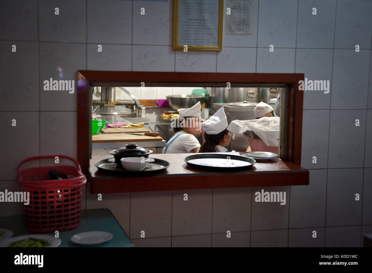 Pjongjang Hotel Yanggakdo Stock Pjongjang Hotel Yanggakdo Stock