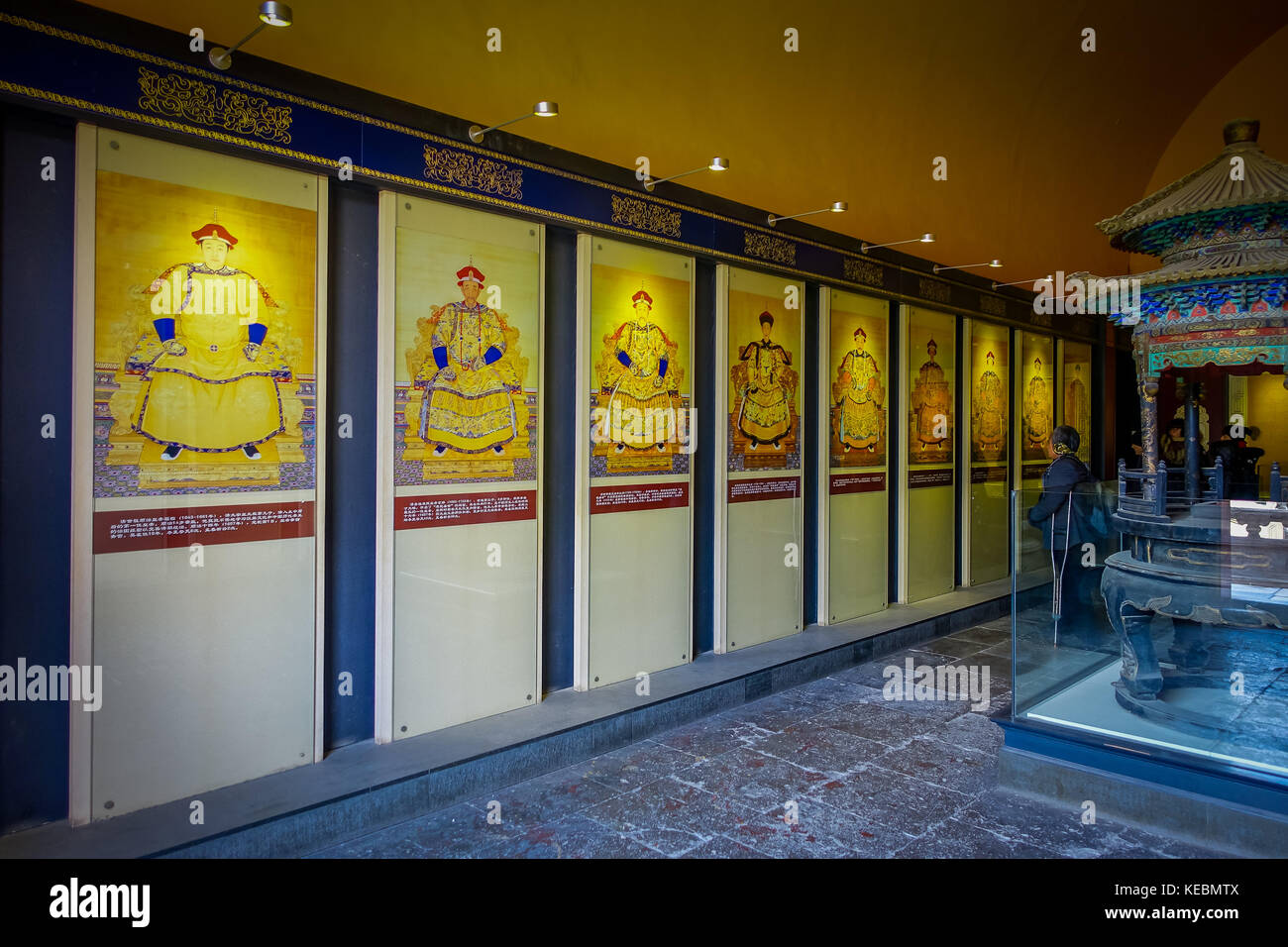 BEIJING, CHINA - 29 JANUARY, 2017: Decorated walls showing ancient BEIJING, CHINA - 29 JANUARY, 2017: Decorated walls showing ancient