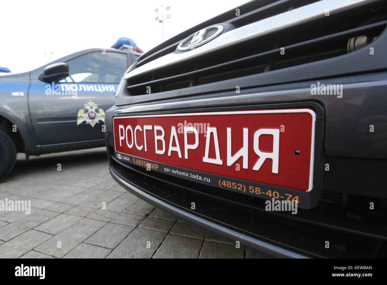 Lada Granta (VAZ-2190) - the model of the national car Lada Granta (VAZ-2190) - the model of the national car