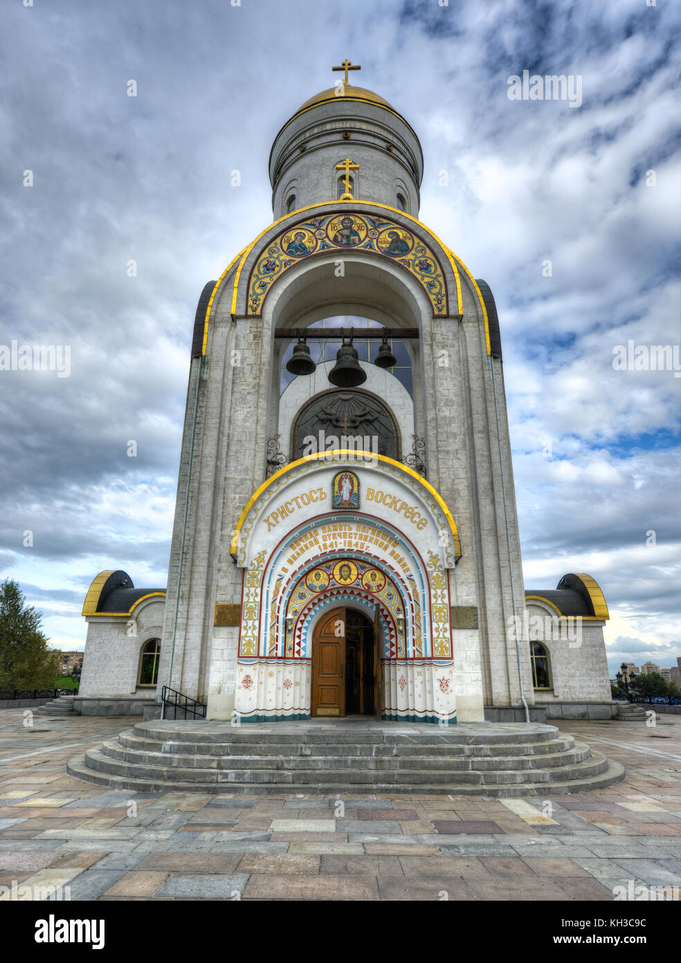 Church of St. George on the Poklonnaya Hill: address, photo 55 Church of St. George on the Poklonnaya Hill: address, photo 100