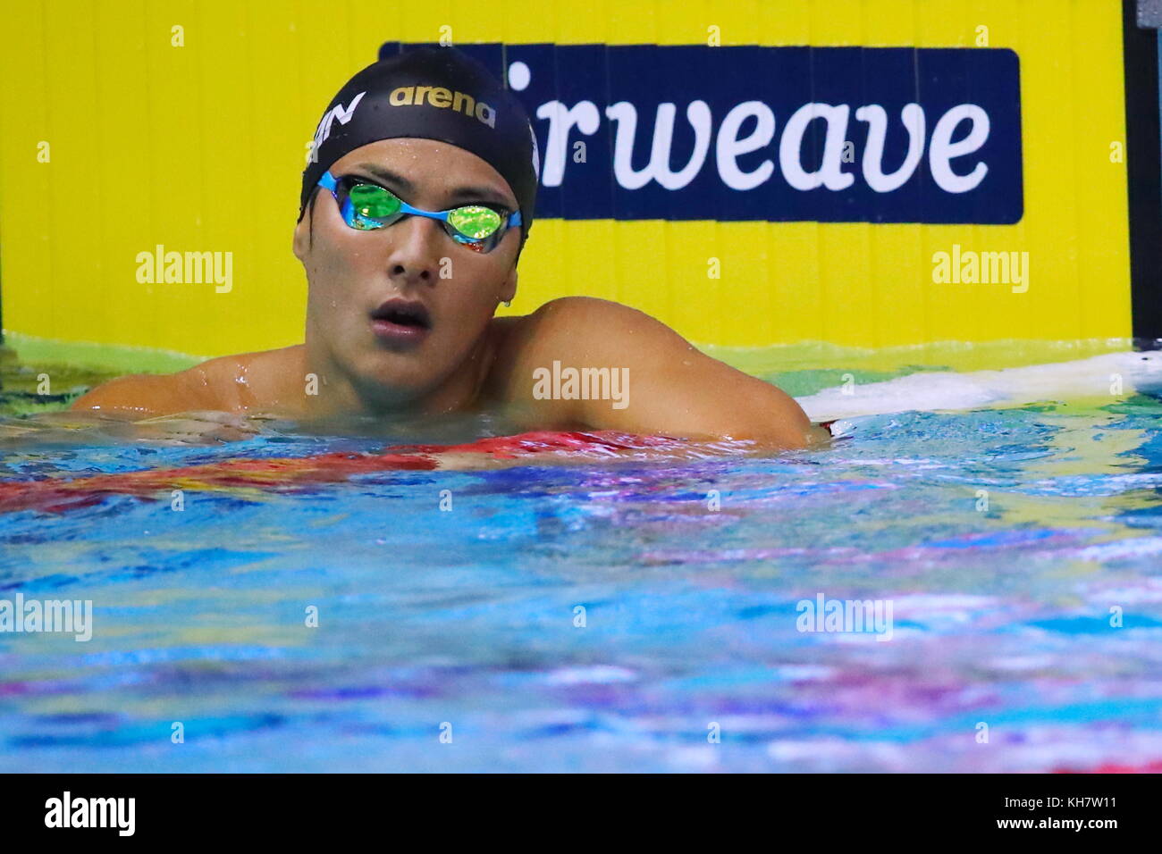 Tatsumi International Swimming Center Tokyo Japan Th Nov