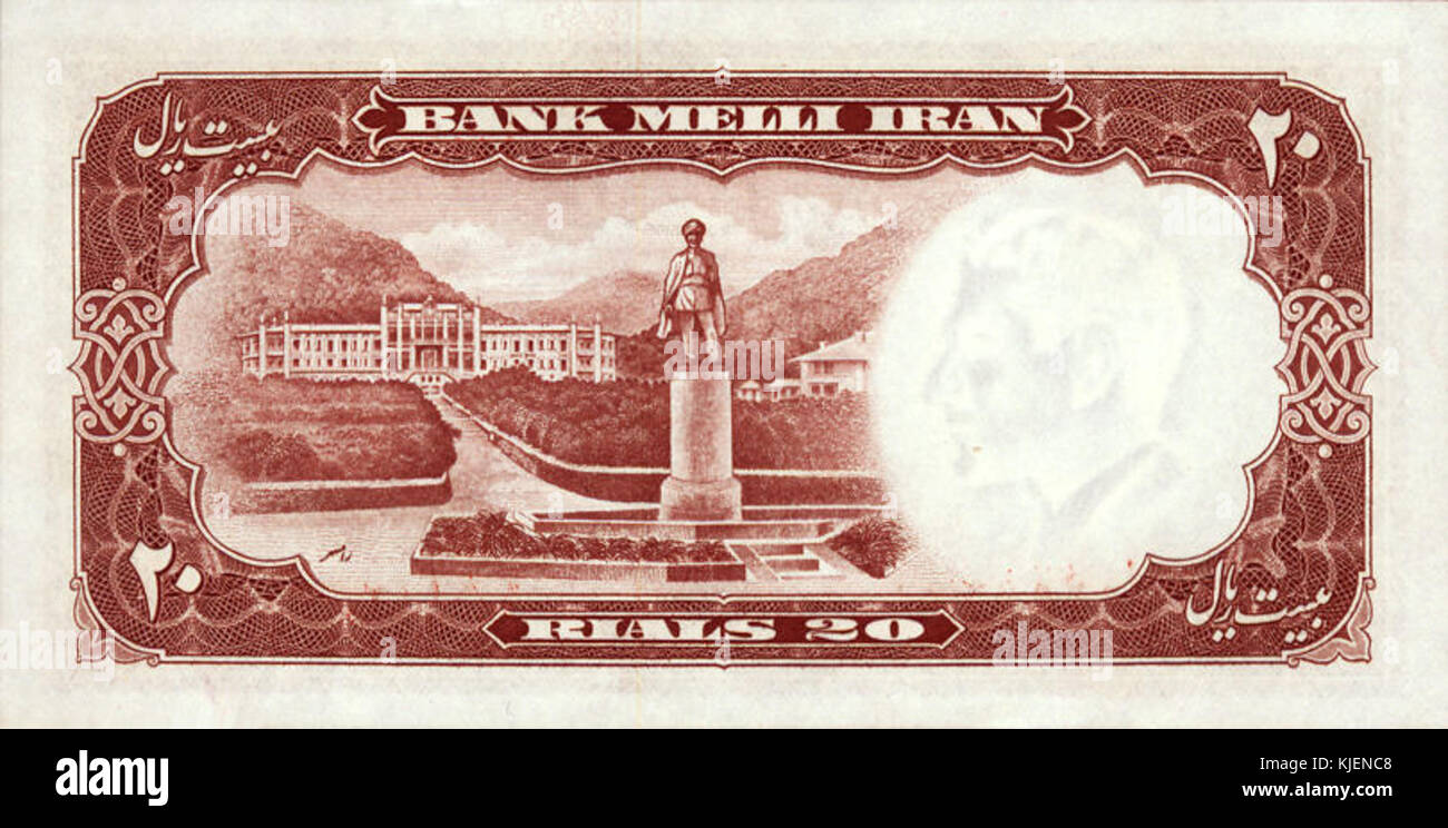Forex iranian rial