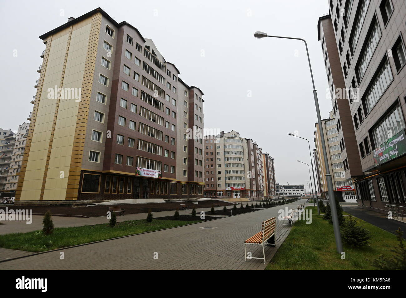 The construction of housing in Russia will attract the Chinese 64 The construction of housing in Russia will attract the Chinese 80
