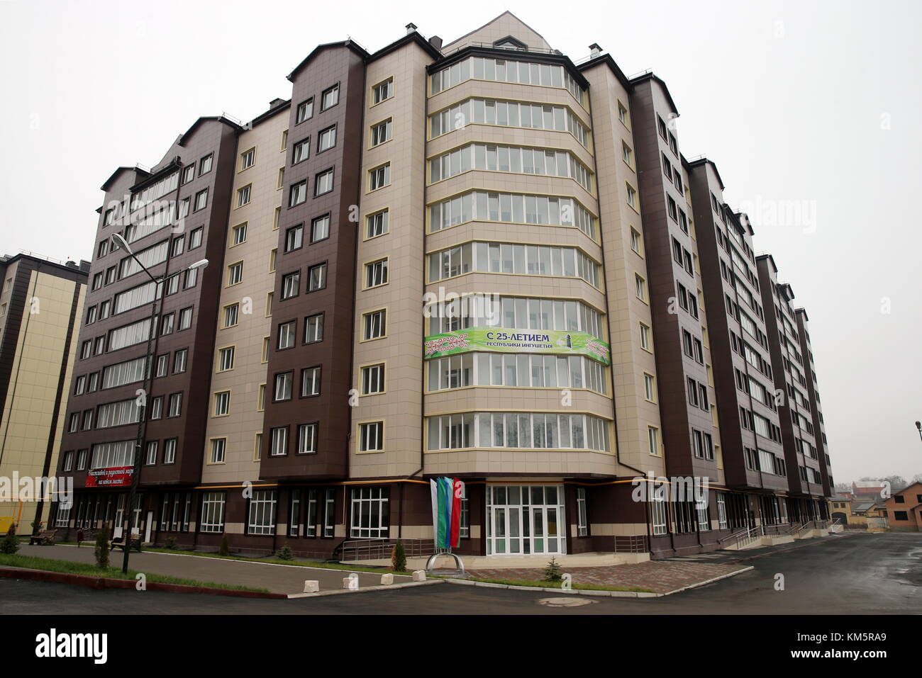 The construction of housing in Russia will attract the Chinese 9 The construction of housing in Russia will attract the Chinese 1