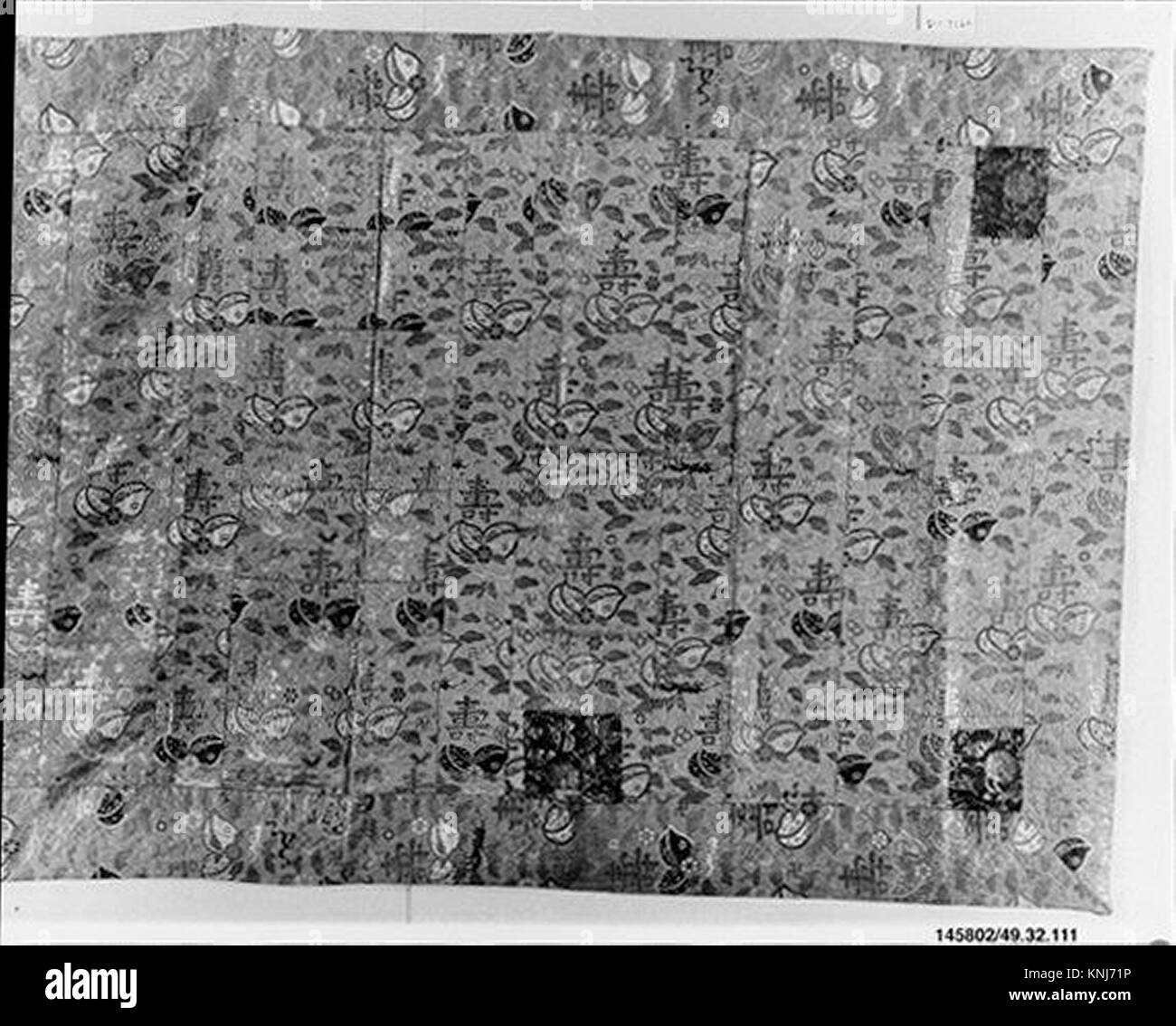 Period: Edo period (1615-1868); Date: early 18th century; Culture: Japan; Medium: Silk, metallic thread; Dimensions: 46 x 84 in.
