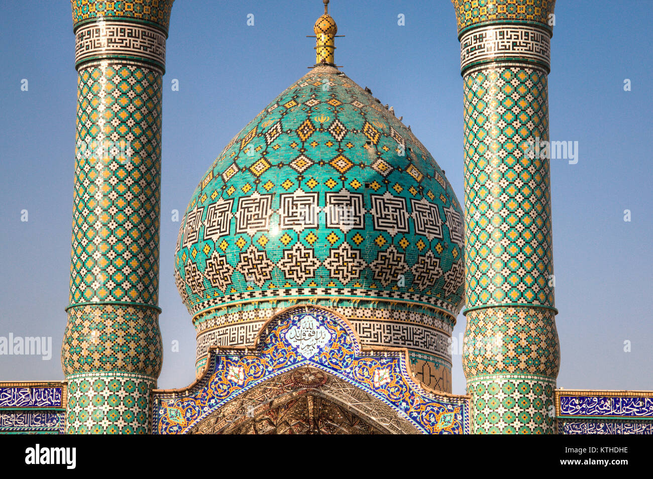 The Shrine Of Imamzadeh Hilal Ibn Ali Is One Of The Most Famous Mosques