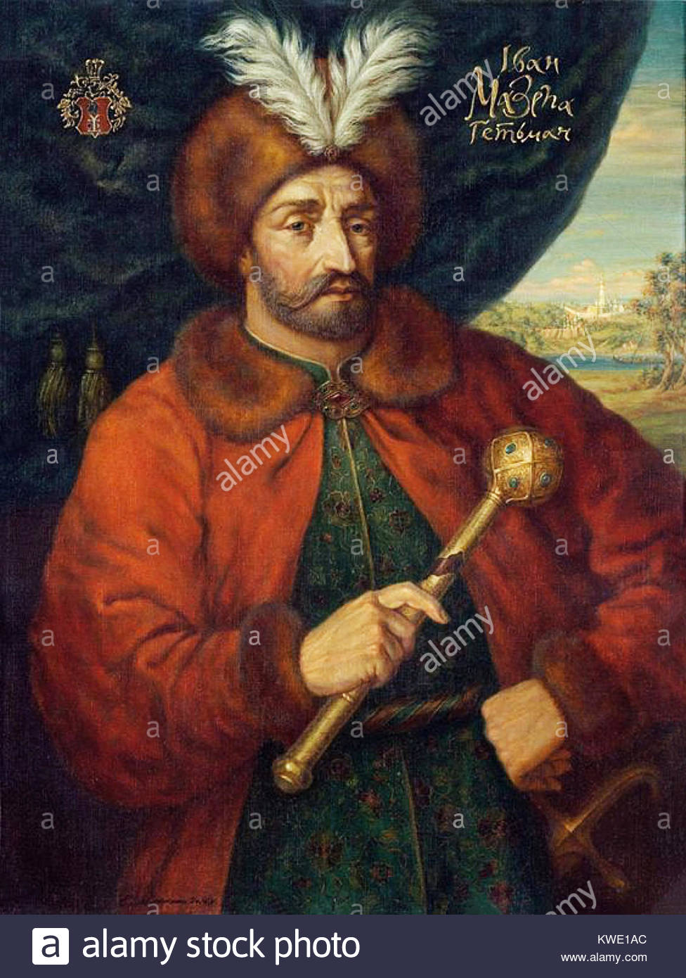 Ivan MAZEPA - Cossack (July 25, 1687 – November 11, 1708)