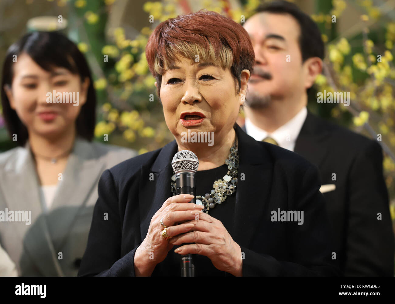 Forum on this topic: Kuriko Namino, kuriko-namino/ Discussion on this topic: Jesse Moss, kuriko-namino/