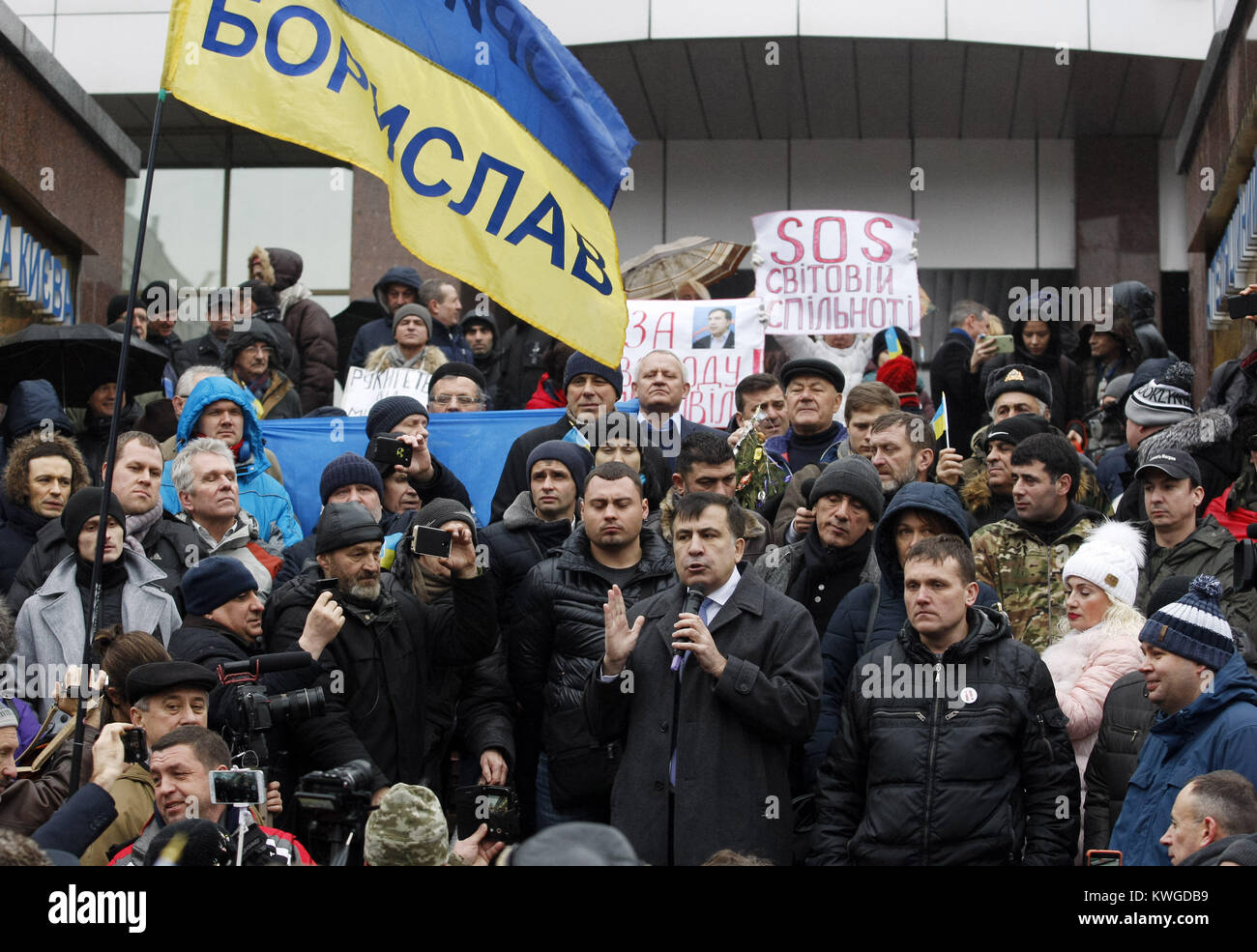 Saakashvili in court, in Kiev protests (photo) 7 Saakashvili in court, in Kiev protests (photo) 75