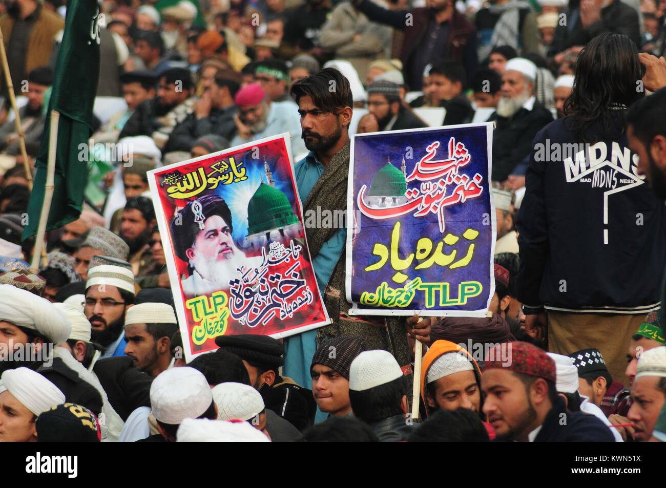 KHATAM E NABUWAT MOVEMENT EPUB DOWNLOAD KHATAM E NABUWAT MOVEMENT EPUB DOWNLOAD