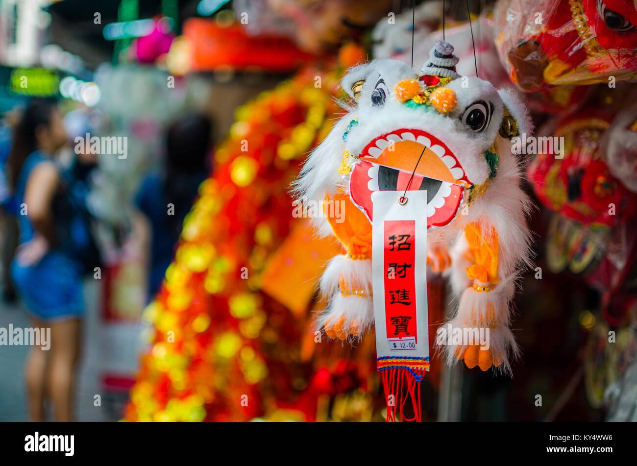 chinese new year greetings hong kong