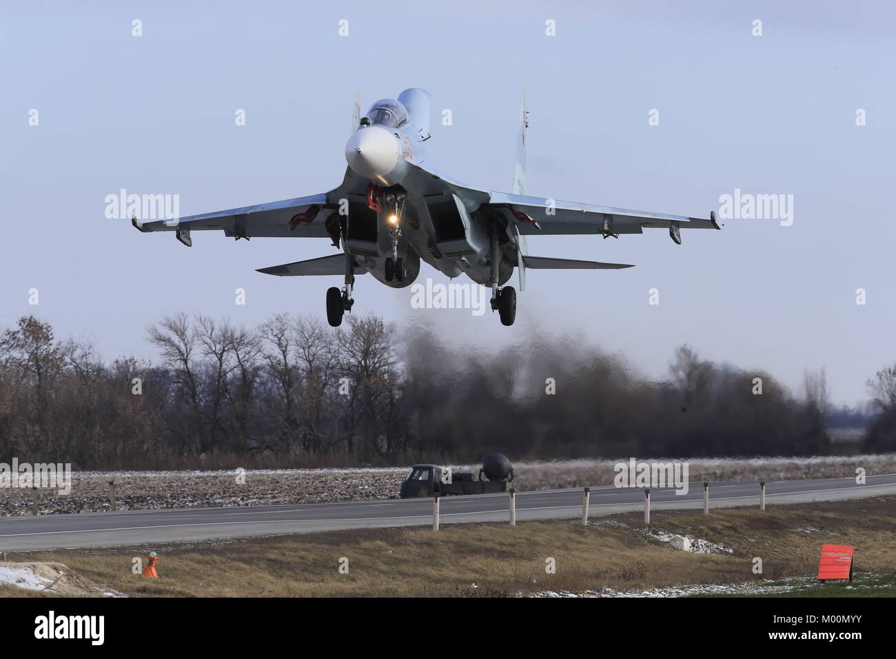 Flight incident with a Su-34 bomber in Khurba 74 Flight incident with a Su-34 bomber in Khurba 86
