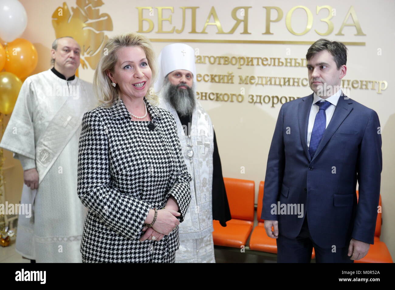 Error airline spoiled Glafira Tarkhanova March 8 09.03.2018 Error airline spoiled Glafira Tarkhanova March 8 09.03.2018