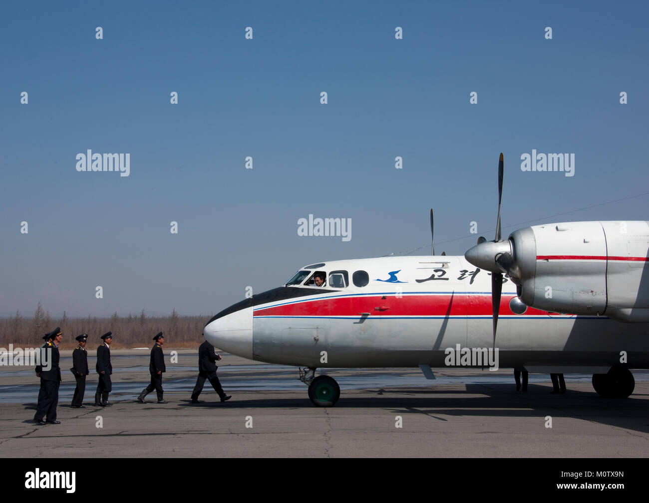 Air Koryo Plane In Samjiyon Airport Ryanggang Province Samjiyon