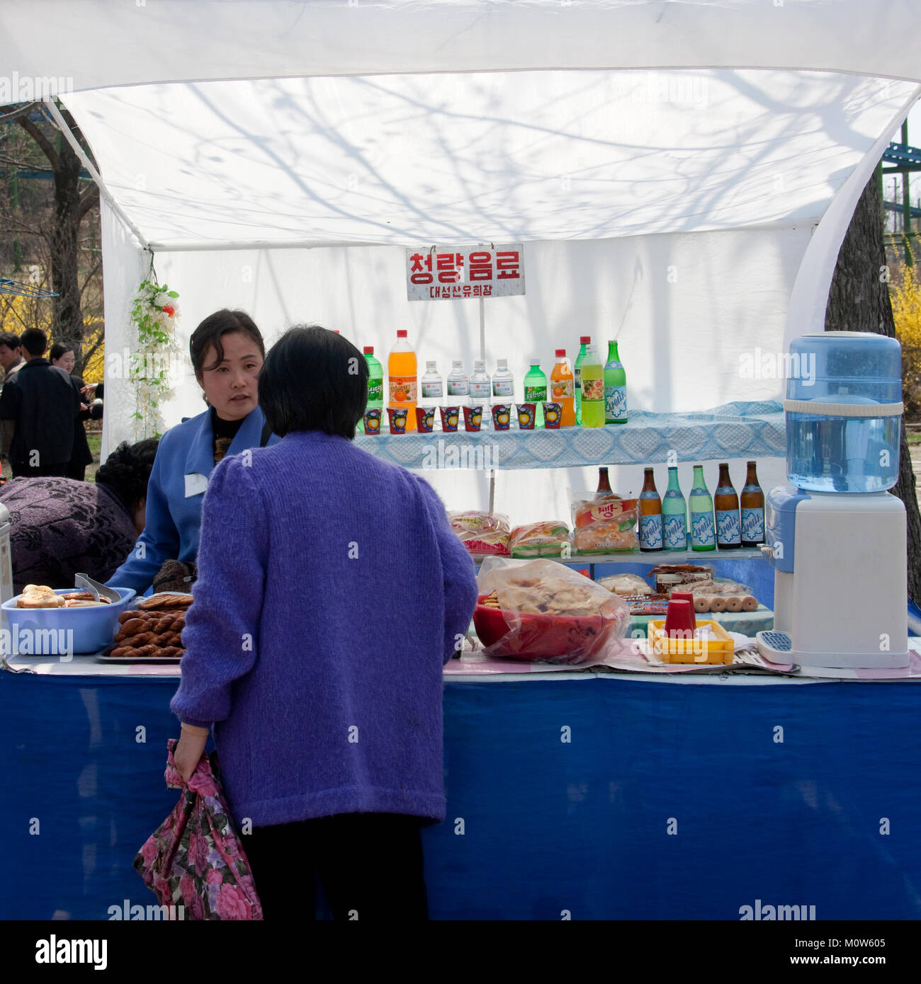 North Korean Food And Drinks Street Seller Pyongan Province Pyongyang North Korea North Korean Food And Drinks Street Seller Pyongan Province Pyongyang North Korea
