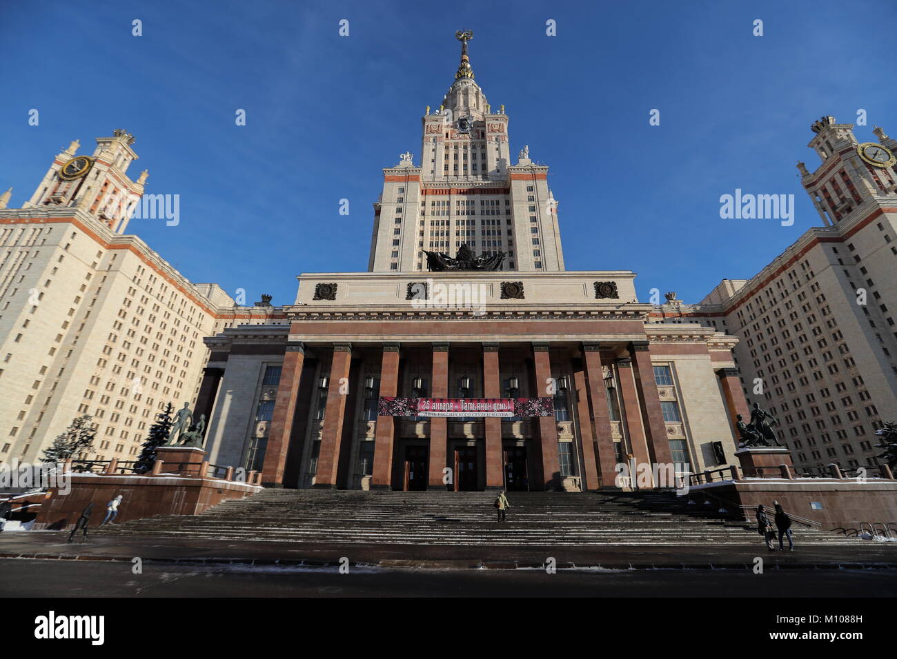 Who is Lomonosov Who is Lomonosov
