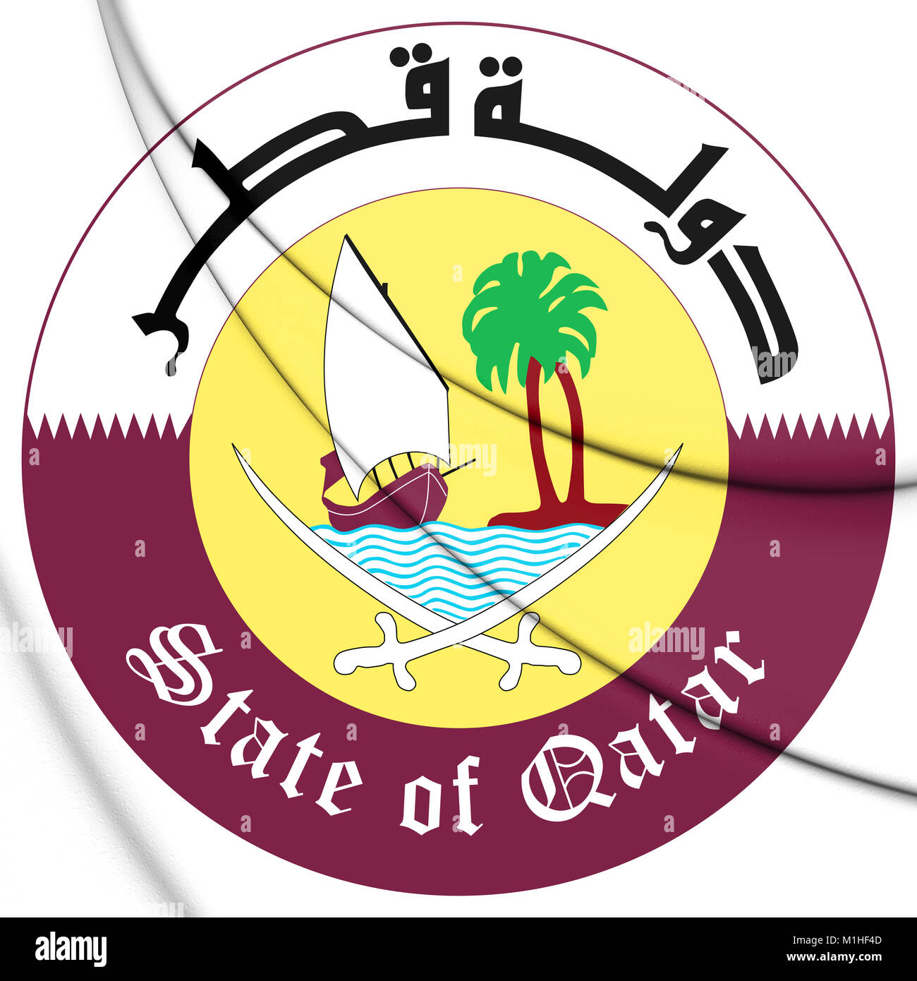 State Qatar Emblem Stock Photos & State Qatar Emblem Stock Images Alamy